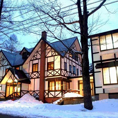 Hotel Montblanc Hakuba Eksteriør bilde