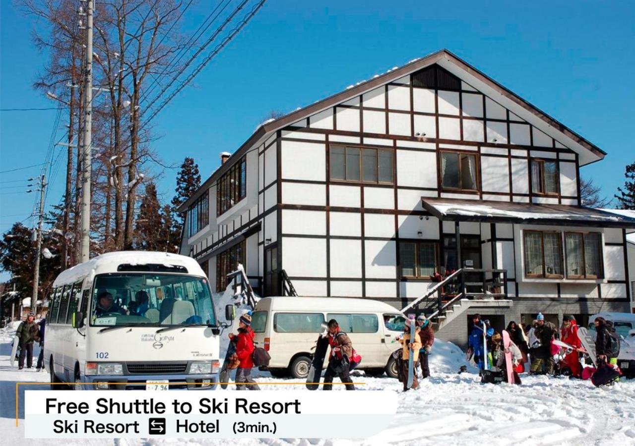 Hotel Montblanc Hakuba Eksteriør bilde